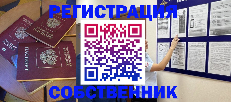 форма 3 в Кировграде